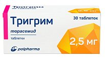 Купить тригрим, таблетки 2,5мг, 30 шт в Семенове