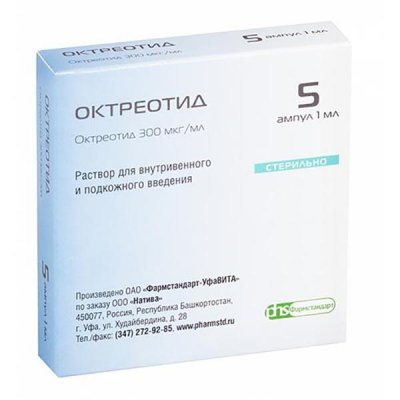 Купить октреотид, раствор для внутривенного и подкожного введения 300 мкг/мл, ампула 1мл, 5 шт в Семенове