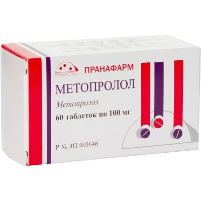 Купить метопролол, таблетки 100мг, 60 шт в Семенове