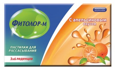 Купить фитолор-м, пастилки для рассасывания с апельсиновым вкусом,18 шт бад в Семенове