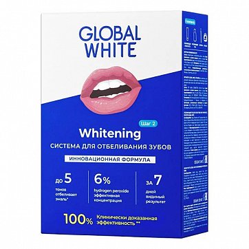 Глобал вайт (Global white) Система для отбеливания зубов