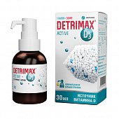 Купить детримакс (витамин д3) актив, раствор для приема внутрь, флакон 30мл бад в Семенове