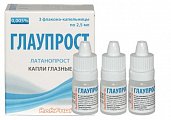 Купить глаупрост, капли глазные 0,005%, флакон-капельница 2,5мл в упаковке 3 шт в Семенове