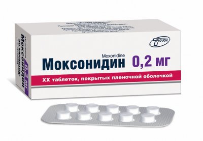 Купить моксонидин, таблетки, покрытые пленочной оболочкой 0,2мг, 30 шт в Семенове
