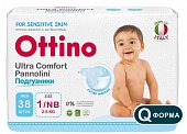 Купить ottino (оттино), подгузники детские, размер nb 2-5кг, 38 шт в Семенове