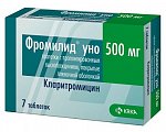 Купить фромилид уно, таблетки с пролонгированным высвобождением, покрытые пленочной оболочкой 500мг, 7 шт в Семенове