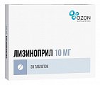 Купить лизиноприл, таблетки 10мг, 30 шт в Семенове