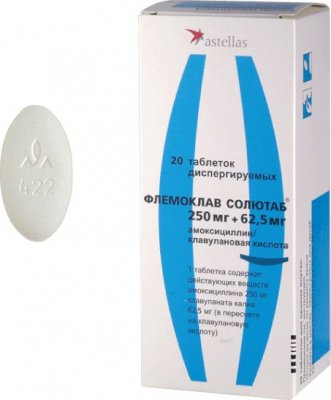 Купить флемоклав солютаб, таблетки диспергируемые 250мг+62,5мг, 20 шт в Семенове