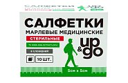 Купить салфетки стериальные up&go 8-ми слойные 5см х5см, 10шт в Семенове