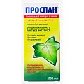 Купить проспан, раствор (сироп) для приема внутрь 2,5мл, флакон 200мл в Семенове