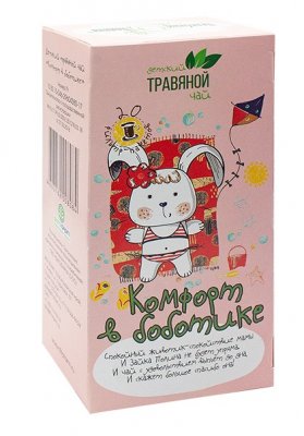 Купить чай детский травяной комфорт в боботике, фильтр-пакет 1,5г, 20 шт в Семенове