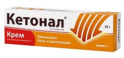 Купить кетонал, крем для наружного применения 5%, туба 30г в Семенове