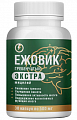 Купить ежовик гребенчатый экстра, капсулы 30шт бад в Семенове