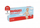 Купить huggies (хаггис) подгузники ультра комфорт для мальчиков 12-22кг 64шт в Семенове