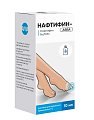 Купить нафтифин-авва, раствор для наружного применения 1%, 10 мл в Семенове