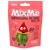 Купить mixme витамин с мармеладные пастилки со вкусом арбуза, вишни и черной смородины 58,5г бад в Семенове
