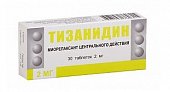Купить тизанидин, таблетки 2мг, 30шт в Семенове