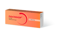 Купить постинор, таблетки 0,75мг, 2 шт в Семенове
