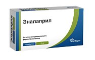 Купить эналаприл, таблетки 10мг, 20 шт в Семенове