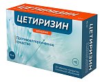 Купить цетиризин, таблетки, покрытые пленочной оболочкой 10мг, 30 шт от аллергии в Семенове