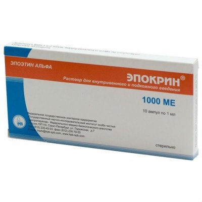 Купить эпокрин, раствор для внутривенного и подкожного введения 1000ме/мл, ампулы 10 шт в Семенове