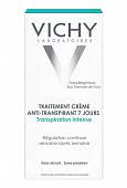 Купить vichy (виши) дезодорант крем лечебный 7дней 30мл в Семенове