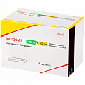 Купить випдомет, таблетки, покрытые пленочной оболочкой 12,5мг + 500мг, 56 шт в Семенове