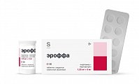 Купить эроффа, таблетки покрытые пленочной оболочкой 1,25 мг+5 мг, 30 шт в Семенове