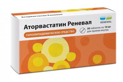 Купить аторвастатин-реневал, таблетки, покрытые пленочной оболочкой 10мг, 30 шт в Семенове