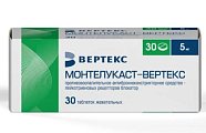 Купить монтелукаст-вертекс, таблетки жевательные 5мг, 30 шт в Семенове