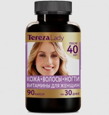 Купить комплекс витамины «кожа, волосы, ногти» для женщин после 40 лет терезаледи (terezalady), капсулы массой 0,5 г 90 шт. бад в Семенове