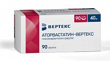 Купить аторвастатин-вертекс, таблетки покрытые пленочной оболочкой 40 мг, 90 шт в Семенове