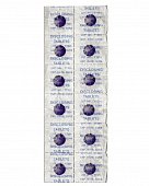 Купить curaprox (курапрокс) таблетки для индикации зубного налёта, 12 шт (pca223) в Семенове