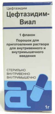 Купить цефтазидим-виал, порошок для приготовления раствора для внутривенного и внутримышечного введения 1г, флакон в Семенове