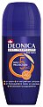 Deonica For Men (Деоника) антиперспирант 5 protection, ролик 50мл
