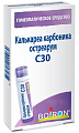 Купить калькареа карбоника остреарум с30 гомеопатический монокомпонентный препарат животного происхождения 4г в Семенове