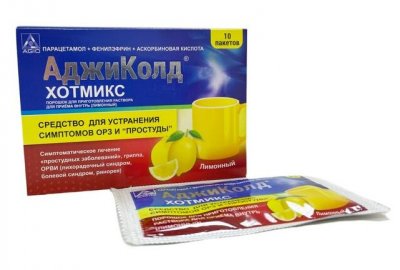 Купить аджиколд хотмикс, порошок для приготовления раствора для приема внутрь лимонный, пакетики 5г, 10 шт в Семенове