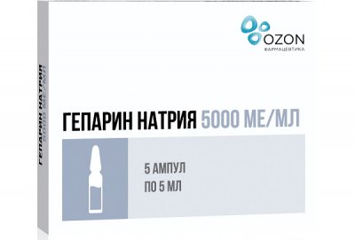 Купить гепарин, раствор для внутривенного и подкожного введения 5000ме/мл, ампулы 5мл, 5 шт в Семенове