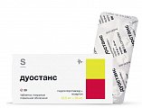 Купить дуостанс, таблетки покрытые пленочной оболочкой 12,5мг+50мг,30 шт в Семенове