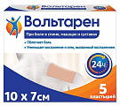 Купить вольтарен, пластырь трансдермальный 15мг/сутки, 5шт в Семенове