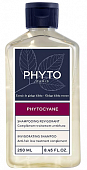 Купить phyto phytocyane (фито фитоциан) шампунь для волос укрепляющий, 250мл в Семенове