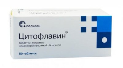 Купить цитофлавин, таблетки, покрытые кишечнорастворимой оболочкой, 50 шт в Семенове