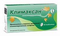 Купить климаксан, таблетки гомеопатические, 40 шт в Семенове