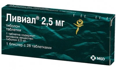 Купить ливиал, таблетки 2,5мг, 28 шт в Семенове