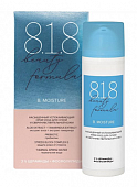 Купить 818 beauty formula крем-уход насыщенный успокаивающий для сухой и сверхчувствительной кожи, 50мл в Семенове