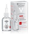 Купить vichy liftactiv supreme (виши) сыворотка-филлер гиалуроновая 30мл в Семенове