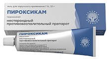 Купить пироксикам, гель для наружного применения 1%, 50г в Семенове