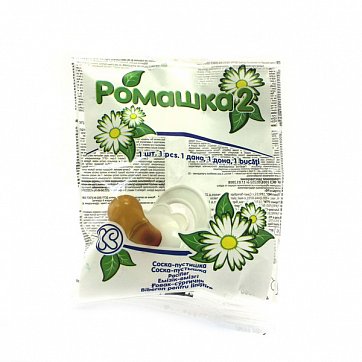 Соска-пустышка латексная Ромашка-2 с кольцом (тип 2, исполнение А)