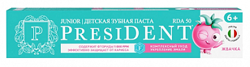 ПрезиДЕНТ (PresiDENT) зубная паста для детей с 6 лет Жвачка, 70г