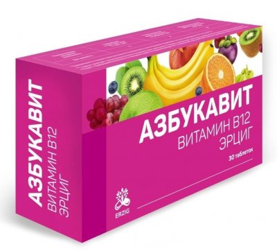 Купить азбукавит витамин в 12 эрциг, таблетки массой 100 мг 30шт. бад в Семенове
